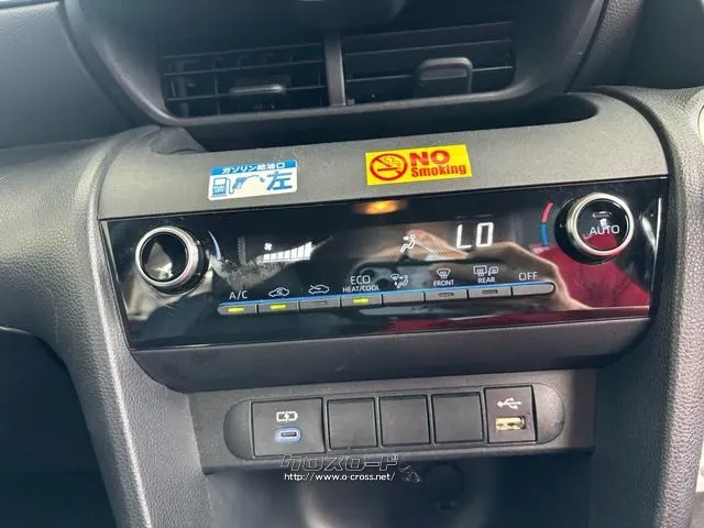 トヨタ ヤリスクロス