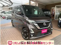 日産 ルークス