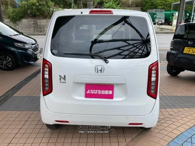 ホンダ N-WGN