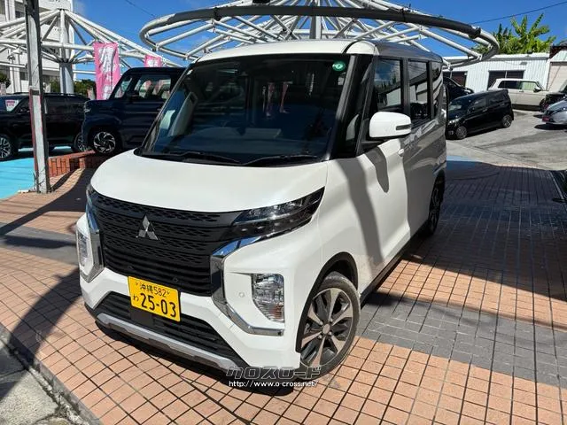 三菱 eKクロススペース