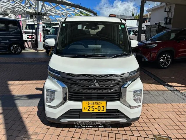 三菱 eKクロススペース