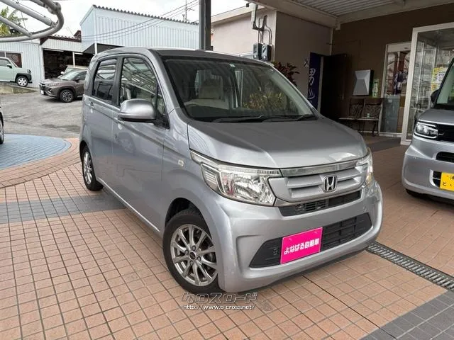 ホンダ N-WGN