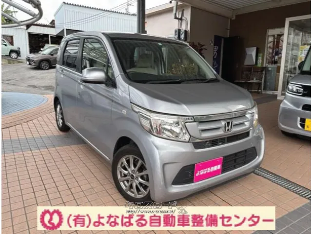 ホンダ N-WGN