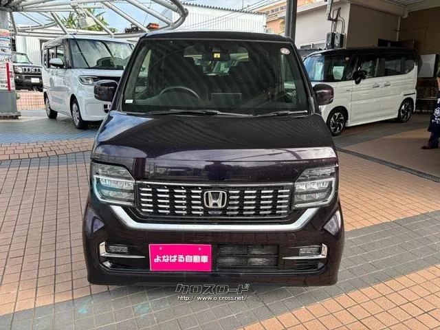 ホンダ N-WGN
