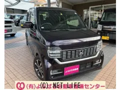 ホンダ N-WGN