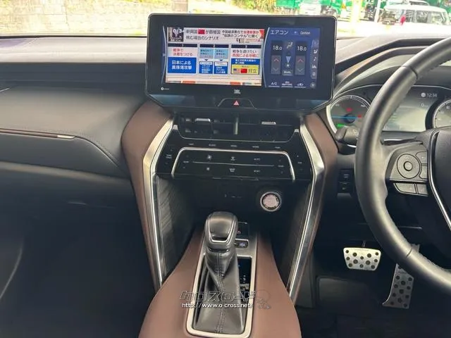 トヨタ ハリアー