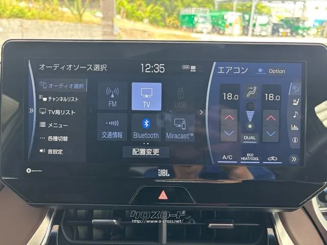 トヨタ ハリアー