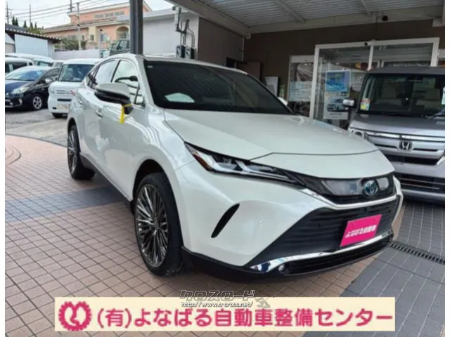 トヨタ ハリアー