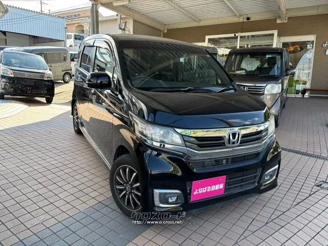 ホンダ N-WGN