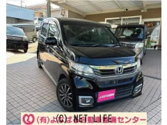 ホンダ N-WGN