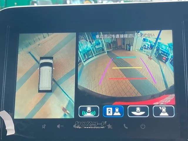 スズキ スペーシア