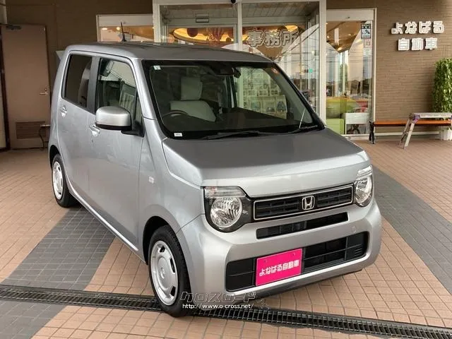 ホンダ N-WGN