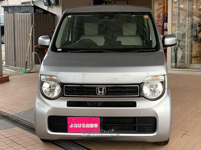 ホンダ N-WGN