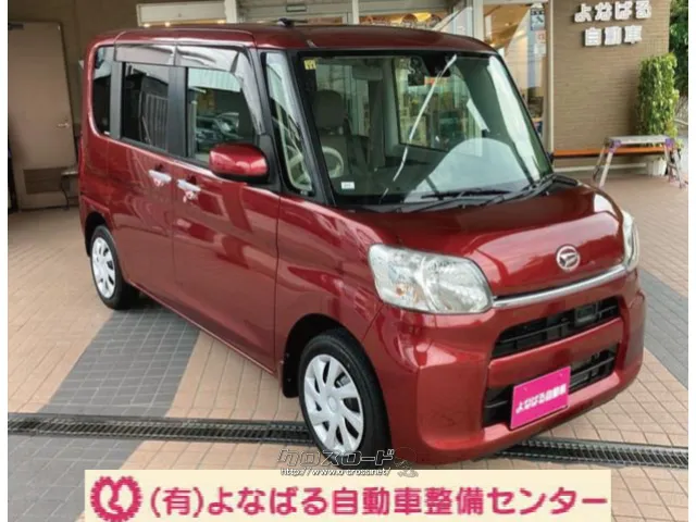 ダイハツ タント