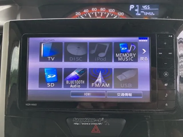 ダイハツ タント