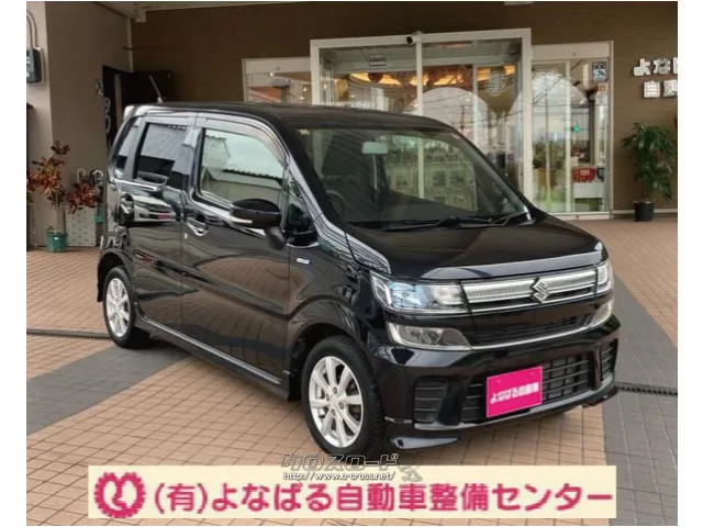 スズキ ワゴンR