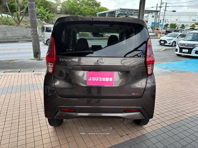 日産 デイズ