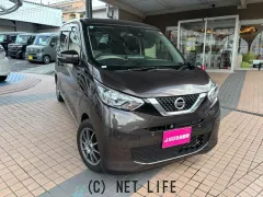日産 デイズ