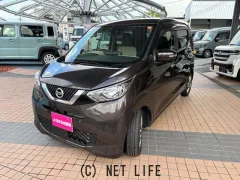日産 デイズ