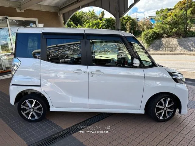 日産 デイズルークス
