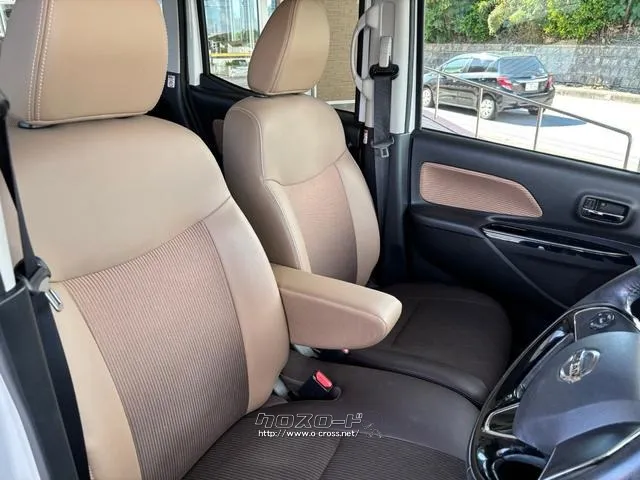 日産 デイズルークス