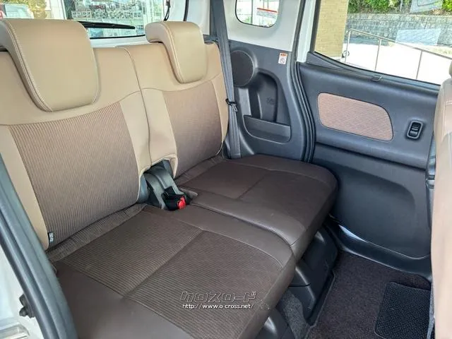 日産 デイズルークス