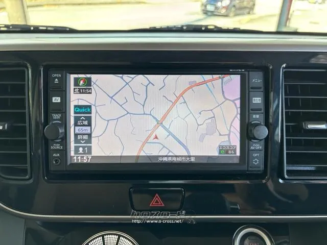 日産 デイズルークス