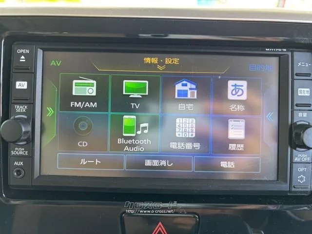 日産 デイズルークス