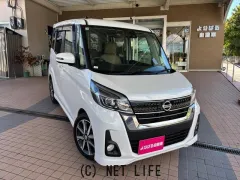 日産 デイズルークス