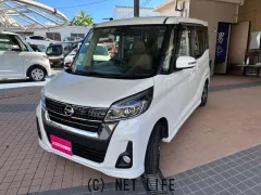 日産 デイズルークス