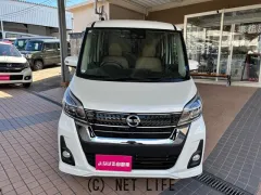 日産 デイズルークス