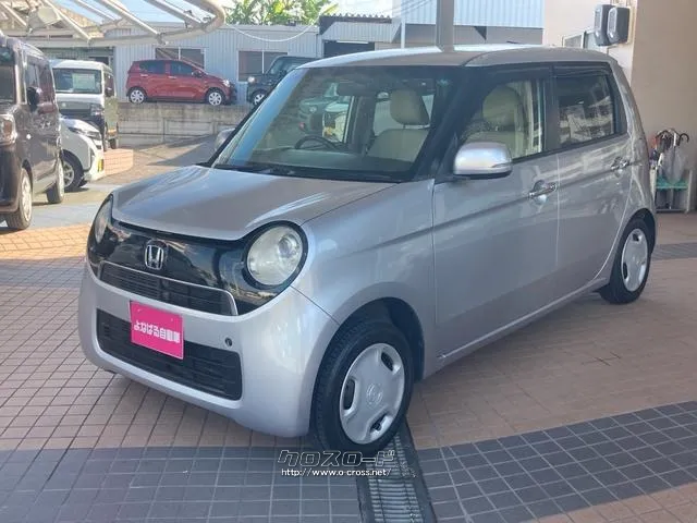ホンダ N-ONE