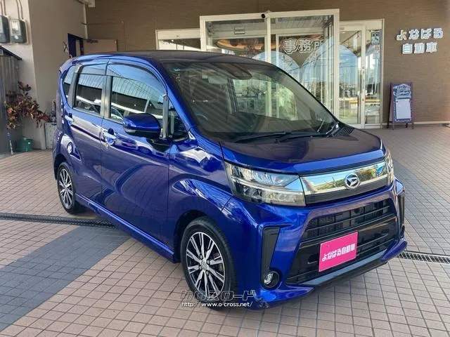 ダイハツ ムーヴ