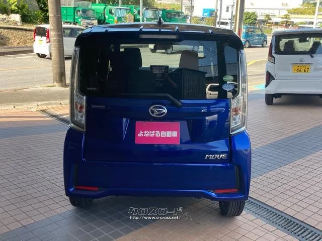 ダイハツ ムーヴ