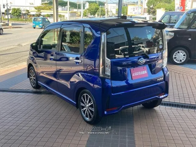 ダイハツ ムーヴ