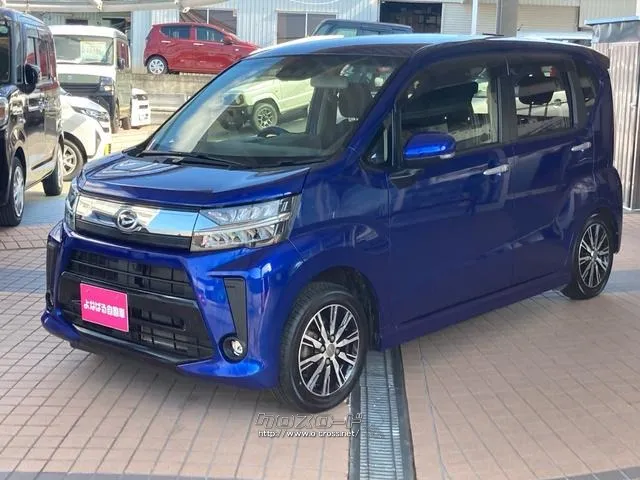 ダイハツ ムーヴ