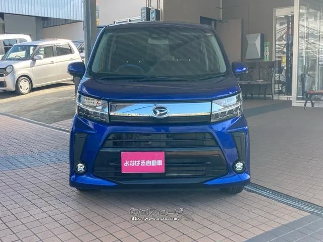 ダイハツ ムーヴ