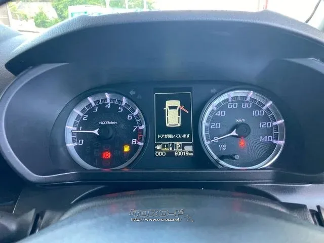 ダイハツ ムーヴ