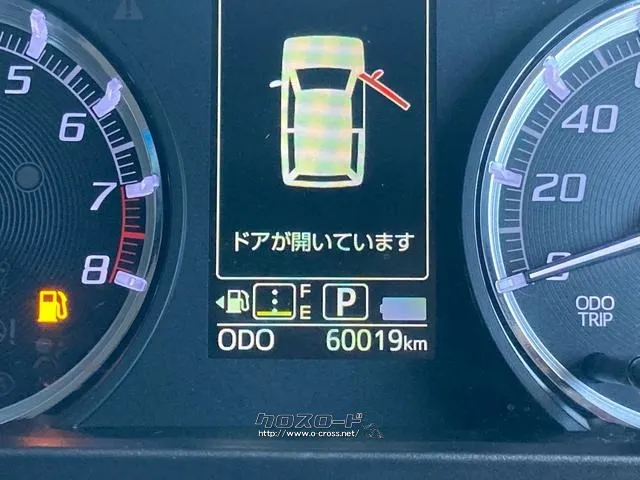 ダイハツ ムーヴ