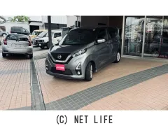 日産 デイズ