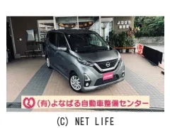 日産 デイズ