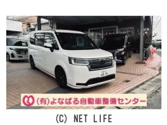 ホンダ ステップワゴン