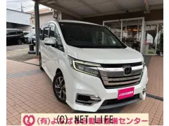 ホンダ ステップワゴン
