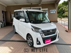 日産 デイズルークス