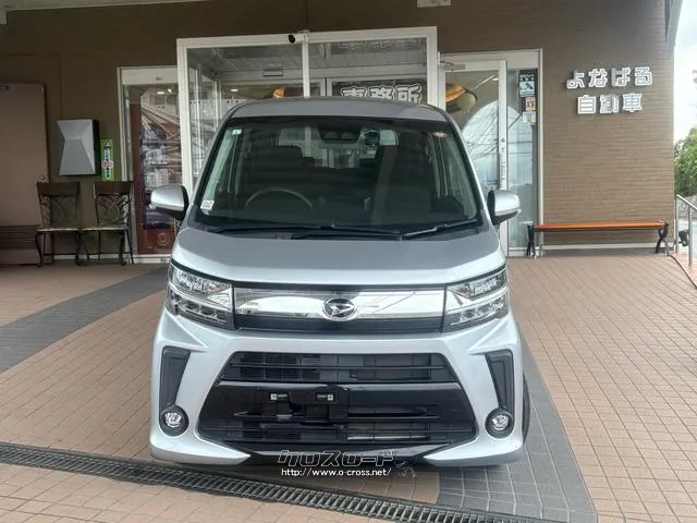 ダイハツ ムーヴ