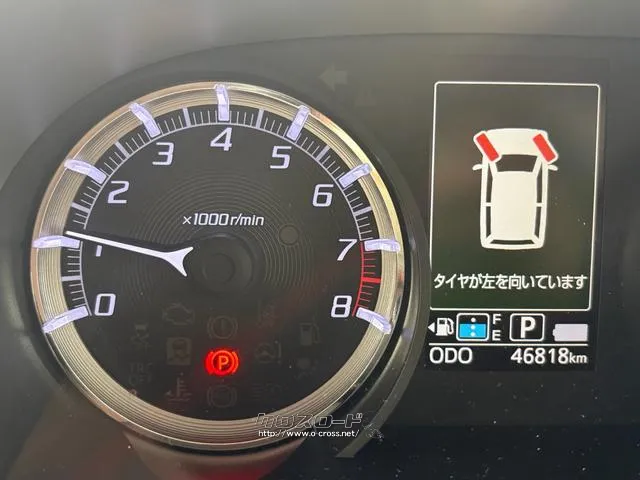 ダイハツ ムーヴ