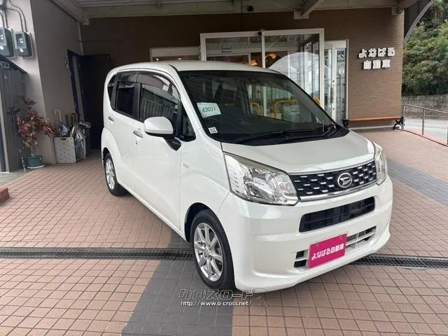 ダイハツ ムーヴ