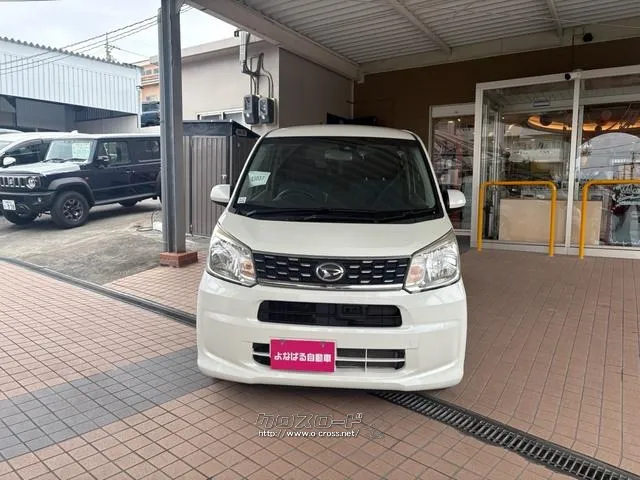 ダイハツ ムーヴ