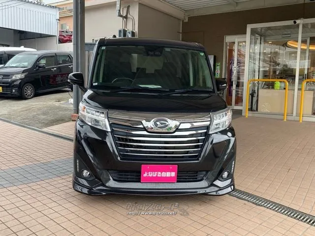 ダイハツ トール