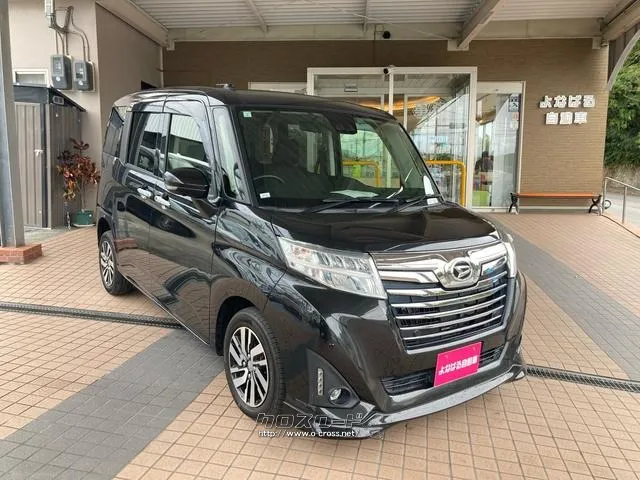 ダイハツ トール